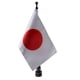 thumbnail image 5 of Kit de soporte para mástil de bandera y soporte impermeable universal adecuado para - Negro 5 Bandera JP Baoblaze Bandera de soporte de equipaje trasero, 5 of 8