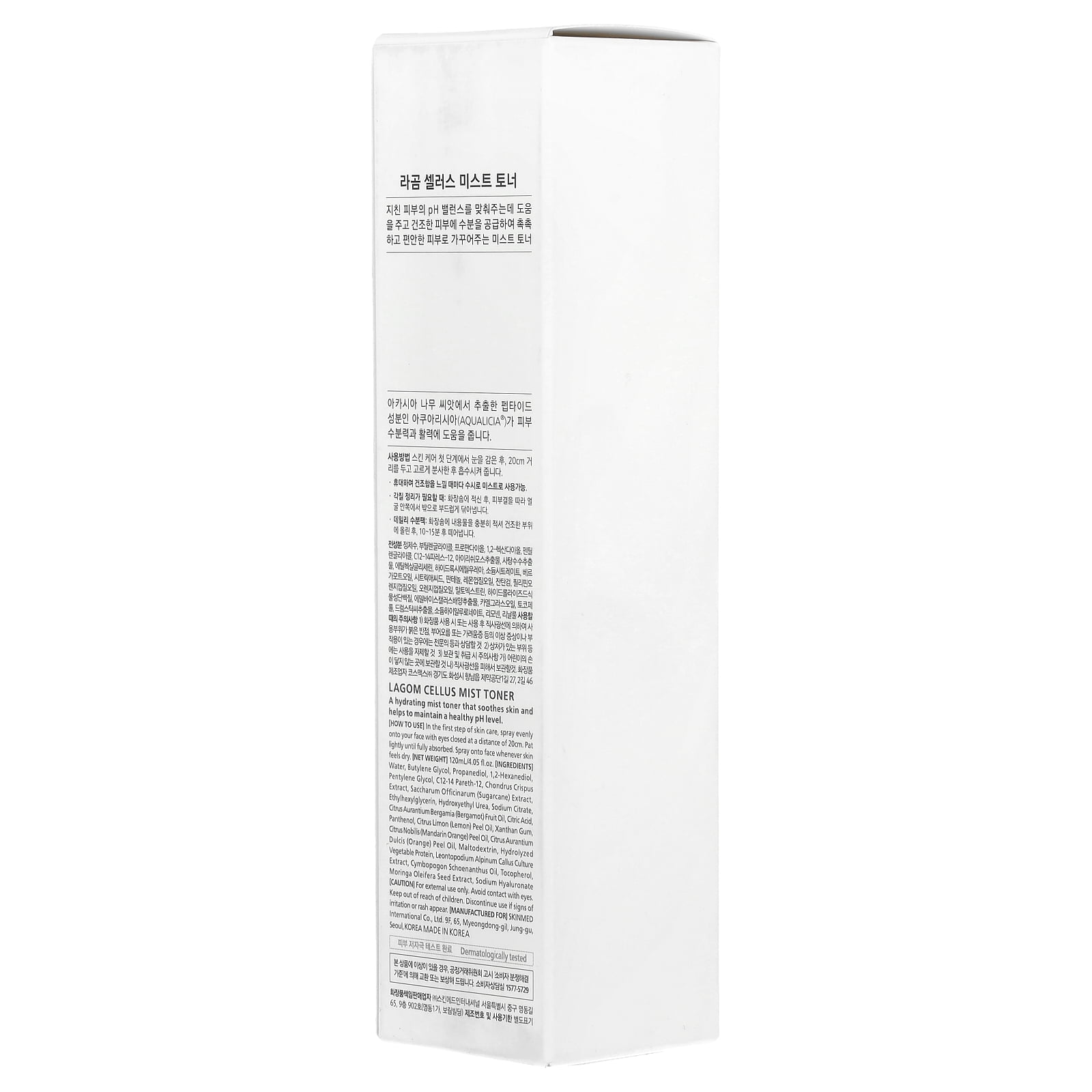 LAGOM Cellus Mist Toner, 4.05 fl oz (120 ml)