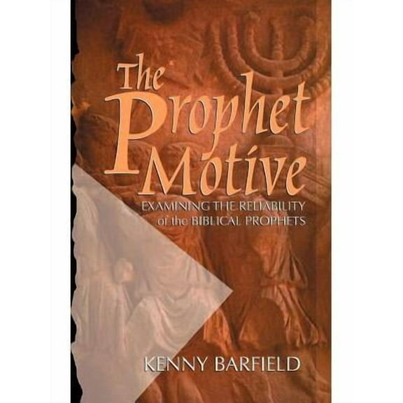The Prophet Motive (Paperback)