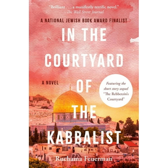 In the Courtyard of the Kabbalist, (Paperback)