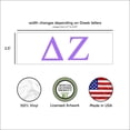thumbnail image 2 of Pro-Graphx Delta Zeta Greek Sorority Sticker Decal, 2.5 Inches Tall, Lilac, 2 of 7
