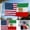 A, variant on Txlpkdyx Flag Featuring Sun Lion Design,3x5 ft Polyester Fiber Large US-Iran Friendship Flag,UV-resistant,for Indoor/Outdoor Decoration