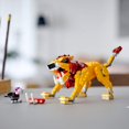 thumbnail image 2 of Wild Lion, 2 of 6