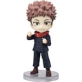 thumbnail image 6 of Tamashi Nations - Jujutsu Kaisen Yuji Itadori, Bandai Spirits Figuarts mini, 6 of 6