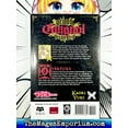 thumbnail image 3 of Grand Guignol Orchestra: Grand Guignol Orchestra, Vol. 1 (Series #1) (Paperback), 3 of 3