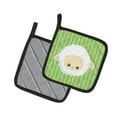 thumbnail image 2 of Sheep Lamb Face Pair of Pot Holders, 2 of 2