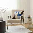 thumbnail image 2 of Bouclair Table d'Appoint Beige avec Dessus en Verre, 2 of 6