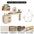 thumbnail image 1 of Cómoda color crema, mueble de TV, dormitorio integrado, esquina retráctil, tirador, contrapunto ultrafino, cómoda Slaapkamer Meubels, 1 of 4