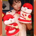 thumbnail image 4 of XUYAN 11.8" Year of The Plush Toy Chinese Year of The Plush Doll Collectible & Hugable 2025 Chinese Zodiacs Stuffed Animal Plush Doll for Chinese New Year, 4 of 9