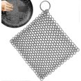 thumbnail image 1 of Stainless Steel Chain Cleaner For All Types Of Skillets, Cast Iron Pans, Grills (square, 5"), 1 of 5