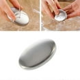 thumbnail image 3 of 1pc Kitchen Stainless Steel Odor Remover Soap, 3 of 5
