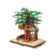 thumbnail image 1 of Set de bloques de construcción DoVoB Magic Book Tree House (969PCS), 1 of 6