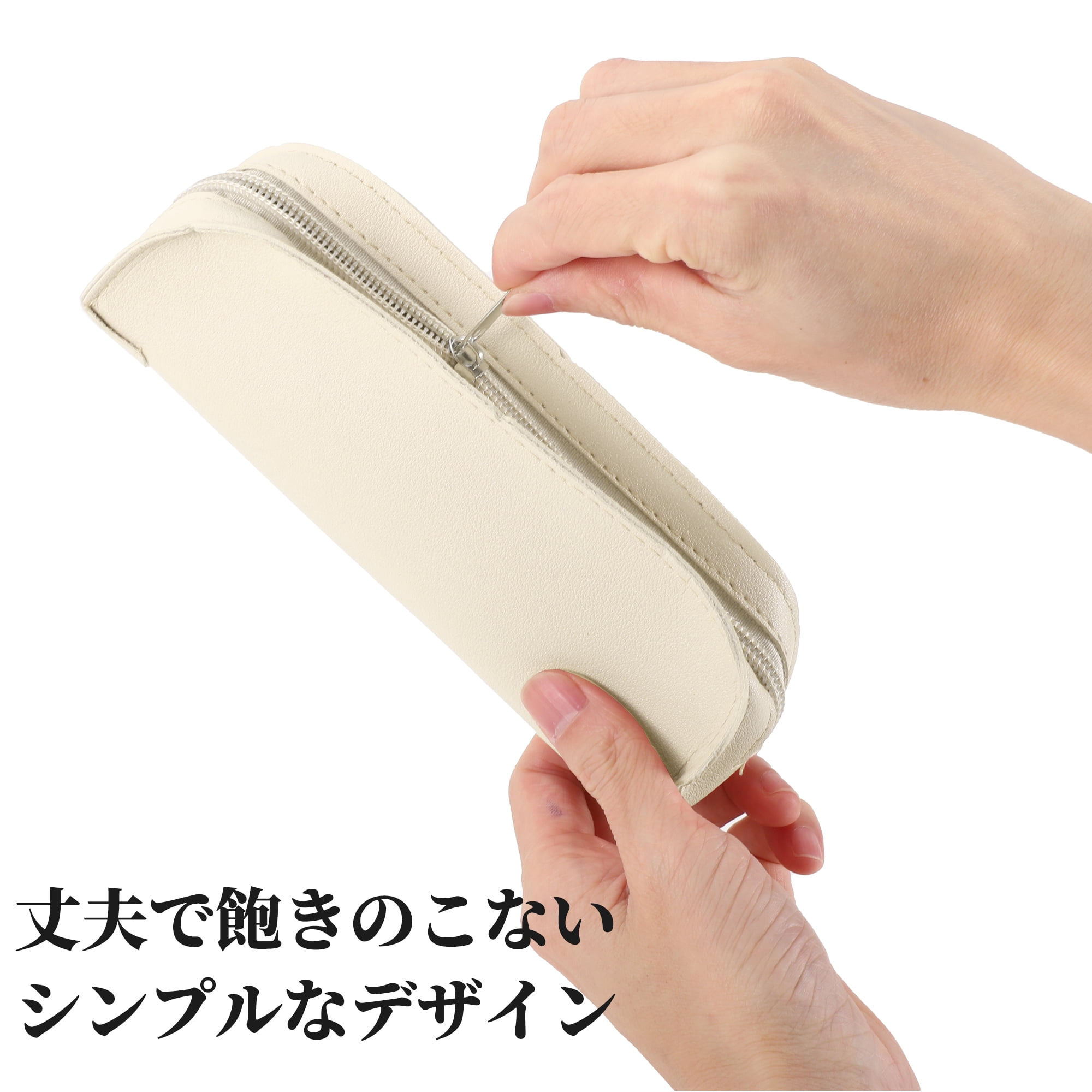 Unique Bargains Pen Case Portable Stationery Bag Zipper Case Beige