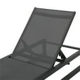 thumbnail image 3 of Noble House Modestea Chaise Longue Extérieure en Aluminium Noir (Ensemble de 4), 3 of 43