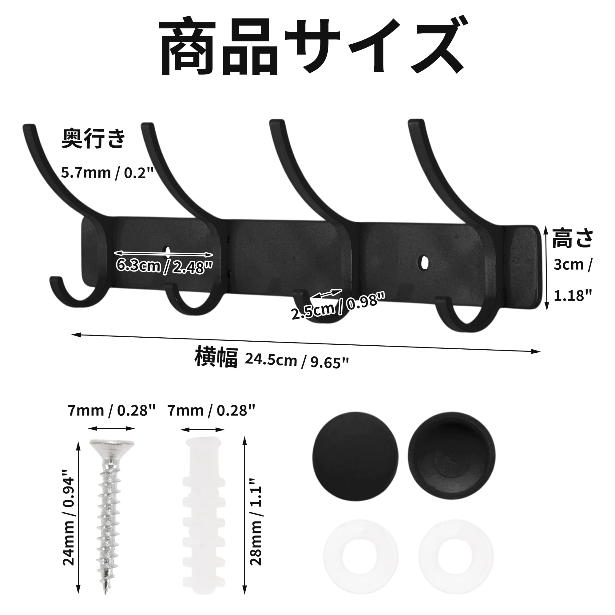 Unique Bargains Coat Rack Wall Mount Hook Deep Black 9.6x1.2x6