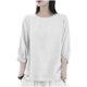 thumbnail image 1 of Camiseta de Cuello Redondo de Manga de Encaje de Color Sólido de Cinco Cuartos para las Mujeres, Camisetas de Manga de Encaje para las Mujeres Casual de Moda Primavera Verano, 1 of 6