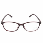 Multifocus Reading Glasses, Progressive Lens Glasses Anti Blue Ray High Definition Flexible  for Men Women for TV +150,+250