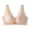 Beige, variant on Front Closure Lace Bra Push Up Wireless Side Smoothing Green 34