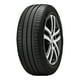 thumbnail image 4 of PAQUETE DE 4 LLANTAS 175/65 R14 ZWARTHZ KINERGY ECO 82H, 4 of 5