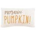 thumbnail image 4 of SAFAVIEH Morning Pumpkin Pillow Beige, 4 of 6