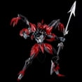 thumbnail image 6 of Tekkaman Evil 1:12 Scale | Tekkaman: The Space Knight | Sentinel RIOBOT, 6 of 7