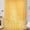 Yellow, variant on EXTRA 15% OFF Blue Floral Sheer Curtains Flower Print Vine Volie Panel Drapes Window Treatment for Bedroom Nuresry Dining Girl Kids Room Rod Pocket 2 Panels