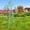 8 ft -Blue, variant on Garden Windmill for Yard Decor, 8 ft Tall Metal Windmill with Spinning Blades, Weather-Resistant Outdoor Windmill for Lawn, Farmhouse, Rustic & Farm Decor, Red