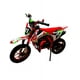thumbnail image 1 of Motocicleta Infantil Shahoma  MC01 Premium Motocross 49cc Roja, 1 of 7
