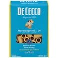 thumbnail image 3 of De Cecco Semonlina Pasta, Mezzi Rigatoni No.26, 1 Pound (Pack of 5), 3 of 7