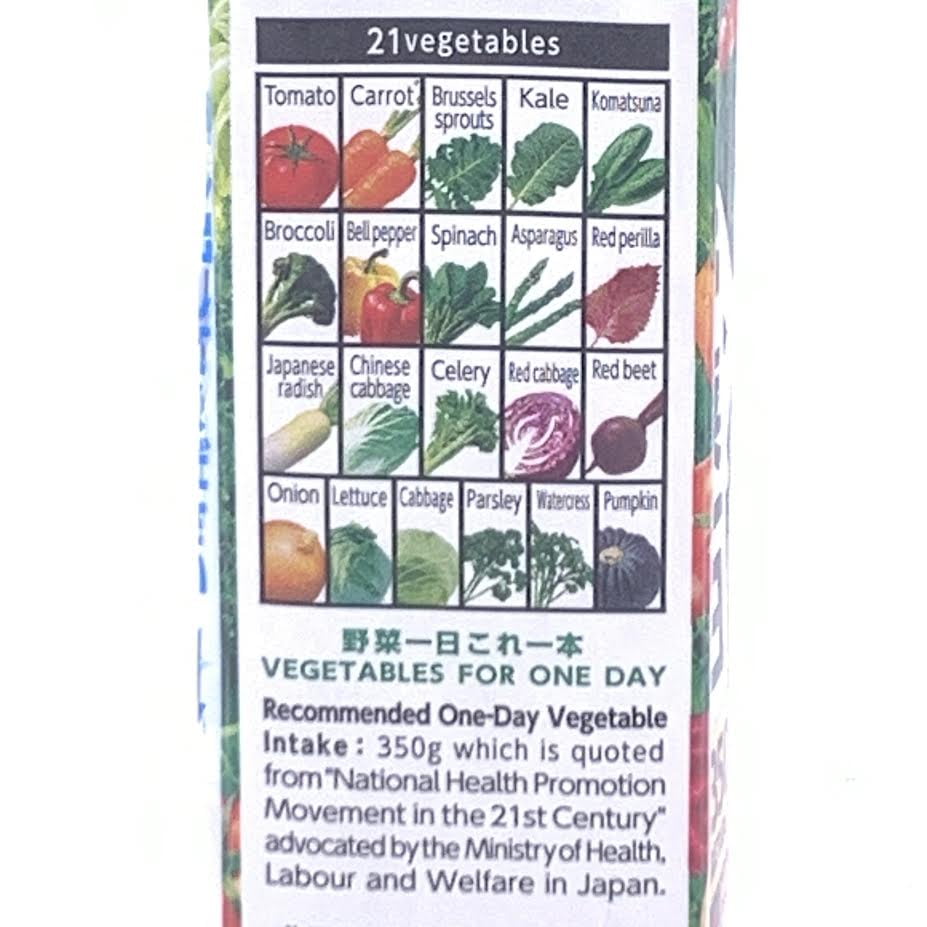 Kagome Vegetable For 1 Day Juice 6.76 fl oz