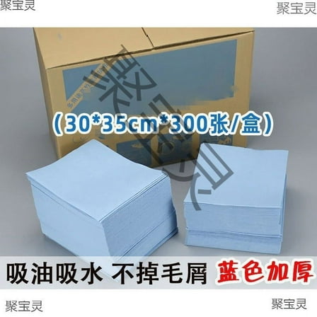 BERTDOMD 25pcs Car Cleaning Wipes For Interior And Exterior For Dashboard Console And Steering Wheel Car Interior Wipes For Cars Trucks And Motorcycles