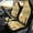 style1599, variant on Aztec Car Seat Covers Pack of 2 Universal Front Seat Protective Cover