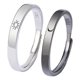 thumbnail image 1 of 1 Pair Sun and Moon Couple Rings Adjustable Matching Rings for Her and Him, 1 of 4