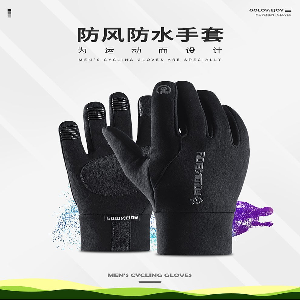 outdoor tactical gloves