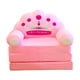 thumbnail image 1 of Sofá plegable para niños, sofá para niños, suave, cómodo, encantador y versátil, sillón con respaldo, sofá cama de dibujos animados para el dormitorio 50cmx55cmx50cm, 1 of 10