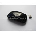 thumbnail image 1 of Computer Accessories  New Type-c charging wireless dual- Bluetooth mouse for mobile phone ipad tablet computer, 1 of 7