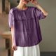 thumbnail image 2 of Vestidos Casuales Para Mujer, Blusas De Mujer De Moda Camisa informal holgada de manga corta de lino con cuello en V para mujer, 2 of 7