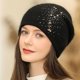 thumbnail image 3 of Gorro de invierno Sonducket para mujer gris decorativo, 3 of 6