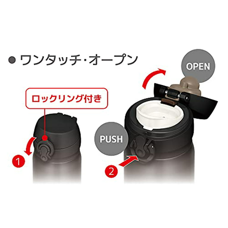 Vacuum Insulating Portable Mug