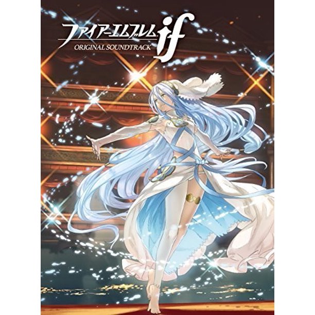 Fire Emblem If Soundtrack Cd Walmart Com Walmart Com