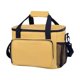 thumbnail image 1 of Máquina de coser estuche máquina de coser bolso de transporte portátil con regalo de mango con correa para el hombro hilo de hilo de hilo de Amarillo, 1 of 8
