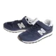 thumbnail image 1 of new balance New balance 373 NAVY 18.5CM 286, 1 of 5