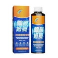 thumbnail image 1 of SharkTRUE Engine Carbon Removal Repair Agent Highly Effective HotUK- Protectant, 1 of 8