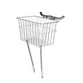 thumbnail image 3 of Wald 135 Grocery Front Basket, 3 of 7