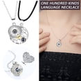 thumbnail image 3 of SIfdSeng Sun and Moon 100 Languages I Love You Projection Couples Necklace, 3 of 9