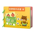 thumbnail image 2 of MERIGLARE Montessori Toy Easy Use Durable Early Learning Interaction Game Sticker Book B, 2 of 9