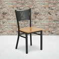 thumbnail image 2 of Flash Furniture 2 Pk. HERCULES Series Black Coffee Back Metal Restaurant Chair - Natural Wood Seat, 2 of 8