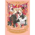 thumbnail image 1 of Cardcaptor Sakura Collector'S Edition 5, 1 of 2