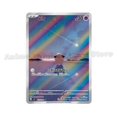 thumbnail image 3 of Genuine Japanese Version Pokémon PTCG Card SV3 Eiscue Revavroom Tyranitar Pidgeot Ex SR Cleffa ex SAR Flash Card, 3 of 5