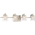 thumbnail image 4 of Quoizel KLT8604BNLED Kolt 4-Light Bath in Brushed Nickel, 4 of 4